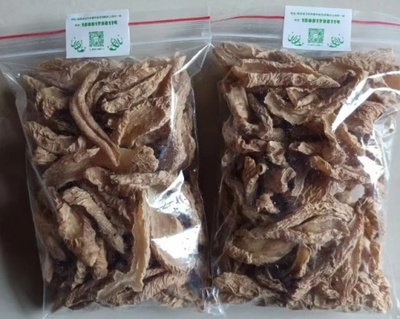 佛坪縣實施區(qū)域公共品牌戰(zhàn)略 彰顯特色產(chǎn)業(yè)發(fā)展優(yōu)勢