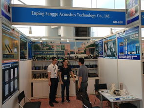 搶占‘一帶一路’商機 我市7家企業亮相香港春季電子產品展，展示創新研發成果