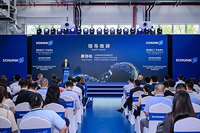 智造啟新程 雄克中國新工廠開業，電子產品研發迎來精密抓手新引擎
